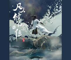 小说封面：被夺一切后她封神回归