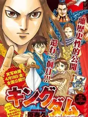声音实验室 热播综艺免费在线观看