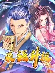 一桌好饭 美食综艺在线观看
